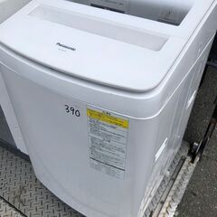 NO 390 🌈北九州市内配送設置無料✨🌈 NA-FW80S5-W 縦型洗濯乾燥機 ホワイト [洗濯8.0kg /乾燥4.5kg /ヒーター乾燥(水冷・除湿タイプ) /上開き]