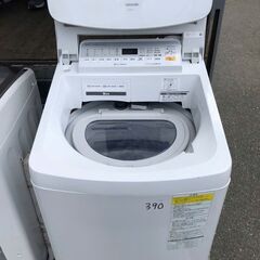 NO 390 🌈北九州市内配送設置無料✨🌈 NA-FW80S5-W 縦型洗濯乾燥機 ホワイト [洗濯8.0kg /乾燥4.5kg /ヒーター乾燥(水冷・除湿タイプ) /上開き]