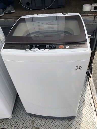 NO 391 北九州市内配送設置無料✨ AQW-GV800E-W 全自動洗濯機 ホワイト [洗濯8.0kg /乾燥機能無 /上開き]
