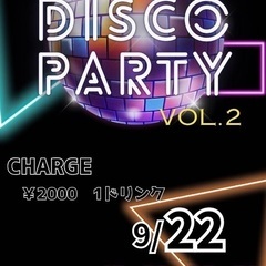 PPS DISCO PARTY VOL.2 （室蘭）