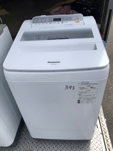 NO 393 北九州市内配送設置無料✨ NA-FA80H6-W 全自動洗濯機 FAシリーズ ホワイト [洗濯8.0kg /乾燥機能無 /上開き]