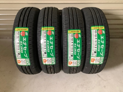 スズキ ボルティー 自賠責付き 実働ジャンク スズキ ボルティー 自賠責付き 実働ジャンク ボルティ ボルティー