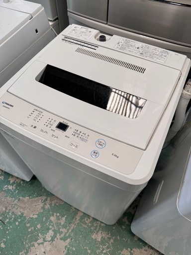 決まりました☆MAXZEN☆2020年製☆5kg☆洗濯機