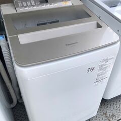 NO 394 🌈北九州市内配送設置無料✨🌈 NA-FA90H5-N 全自動洗濯機 シャンパン [洗濯9.0kg /乾燥機能無 /上開き]