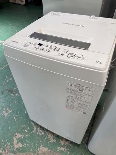 決まりました☆今週8/25までの出品☆TOSHIBA☆2021年製☆4.5kg☆洗濯機☆格安☆中古☆配達相談可能☆早い者勝ち新生活に♪