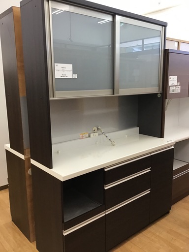 【トレファク神戸新長田】Pamounaのレンジボード入荷しました！!!【取りに来れる方限定】