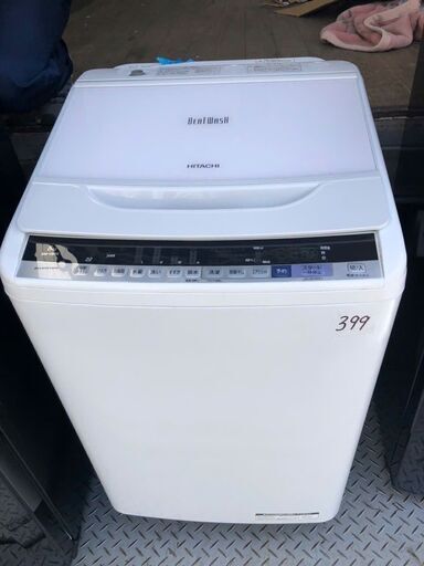 NO 399 北九州市内配送設置無料✨　日立 全自動洗濯機 ビートウォッシュ 8kg ホワイト BW-V80B W