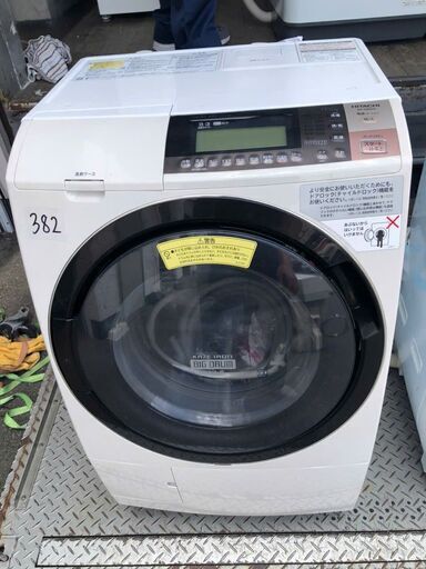 NO 382 北九州市内配送設置無料✨　日立 HITACHI ビッグドラム ななめ型ドラム式洗濯乾燥機（11.0kg） 左開き ライトベージュ BD-S8800L