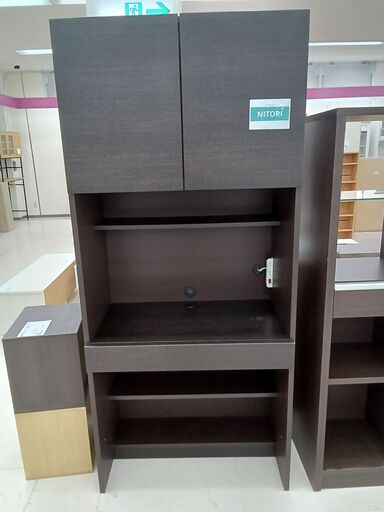 *お値段見直しました★ジモティ割あり★ NITORI デスクウォーレン80 DBR ダークブラウン W80.5×D45×H180 クリーニング済み TC4495