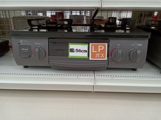 ★ジモティ割あり★ Rinnai LPガステーブル CH35BK  22年製 動作確認／クリーニング済み TC4496
