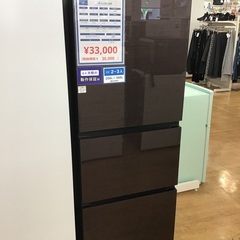 【トレファク神戸新長田 】Hisenseの3ドア冷蔵庫2020年製です！【取りに来れる方限定】 トレファク神戸新長田】Hisenseの2020年製3ドア冷蔵庫入荷しま
