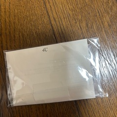 18金ゴールドネックレス