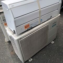北九州市標準取付工事込み金額 14畳100V 4.0kw FUJITSU お掃除機能