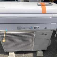 北九州市標準取付工事込み金額 Wシリーズ AS-W22F 富士通ゼネラル　6畳 nocria エアコン 6畳 工事費込 富士通ゼネラル ノクリア Cシリーズ