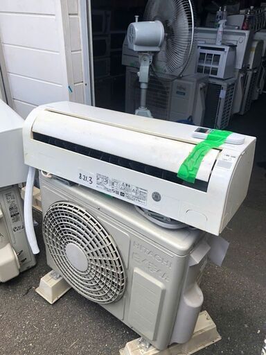 北九州市標準取付工事込み金額 RAS-AJ22K-W 日立 壁掛形 シングル 6畳程度 AJシリーズ