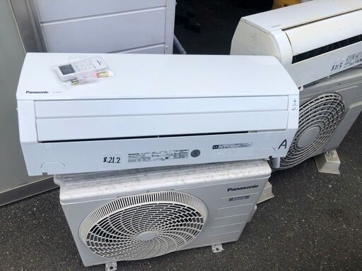 エアコンまとめ売り 2014～2017年製 エアコン 9台 230,000円 