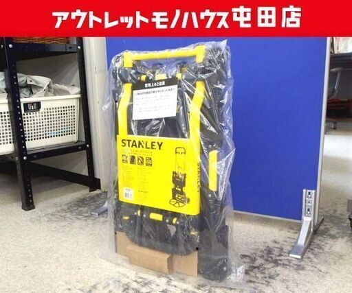 STANLEY 折りたたみ2WAYトラック ブラック/イエロー SXWTD-FT585 キャンプ スタンレー 台車 カート ☆ 札幌市北区屯田