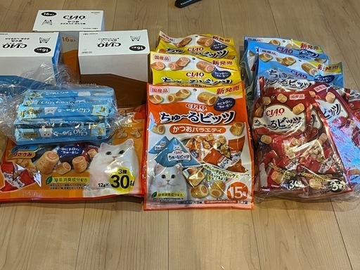 猫ちゅーる大量