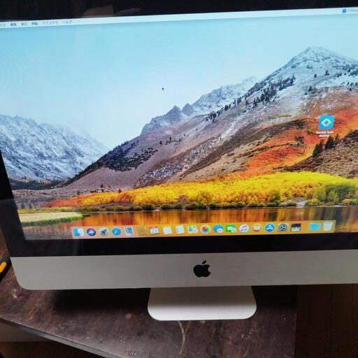 照明器具 imac2010