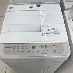 ★ジモティ割あり★ Panasonic 洗濯機 7ｋｇ 23年製 動作確認／クリーニング済み HJ4138
