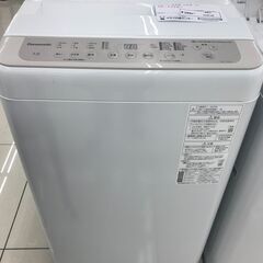 ★ジモティ割あり★ Panasonic 洗濯機 7ｋｇ 23年製 動作確認／クリーニング済み HJ4138