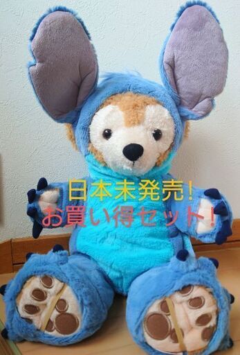 ディズニー ダッフィー セット