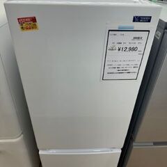 ドリーム川西店御来店限定】 ヤマダ電機 冷蔵庫 YRZ-F15G1 156L 2019 