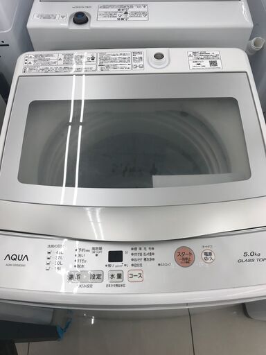 ★ジモティ割あり★ AQUA 洗濯機 5ｋｇ 19年製 動作確認／クリーニング済み HJ4140