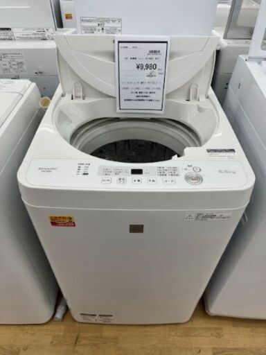 【ドリーム川西店御来店限定】 SHARP 洗濯機 ES-G5E5 5.5ｋｇ 2017 動作確認／クリーニング済み 【2002146255601763】