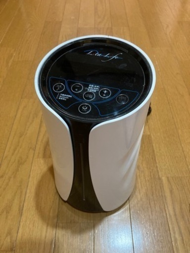 水素風呂　リタライフ var2