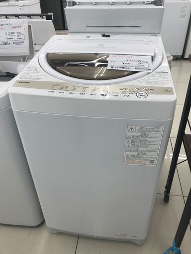 ★ジモティ割あり★ TOSHIBA 冷蔵庫 7kg 22年製 動作確認／クリーニング済み HJ4141