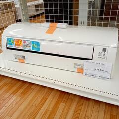 DAIKIN　ダイキン　エアコン　AN22XEBKS-W　2.2kw　20年製　室内機分解洗浄済み　YJ3593