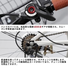 新品 自転車　20インチ　折り畳み　ダークグリーン　JIS耐震試験合格商品