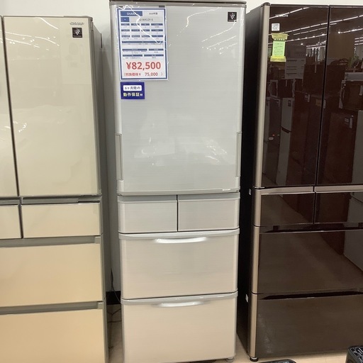 【6ヶ月保証付き】シャープ左右開き5ドア冷蔵庫のご紹介です【トレファク東大阪箕輪店】