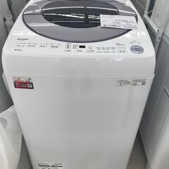 ★ジモティ割あり★ SHARP 冷蔵庫 8ｋｇ 21年製 動作確認／クリーニング済み HJ4142