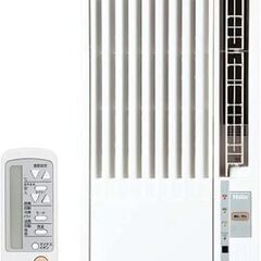 ウィンド型冷房専用Haierルームエアコン
