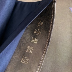 帯　着物　成人式　など　冠婚葬祭　まとめ売り　まとめて　13枚　大量　生地　布　リメイク　手芸　はぎれ　ハギレ　パッチワーク　和服　和装　結婚式　入学式　卒業式　　