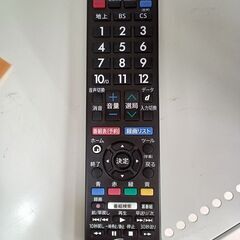 ★ジモティ割あり★ SHARP AQUOS 液晶テレビ 2T-C32AEI 32インチ 21年製 動作確認／クリーニング済み TC4503