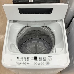 【1年保証付き】アイリスオーヤマ2023年製4.5kg洗濯機のご紹介です【トレファク東大阪箕輪店】