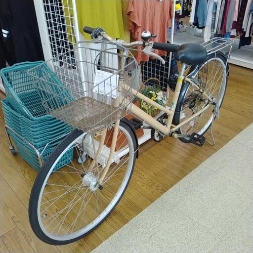 自転車 ギアあり 27インチ TJ6884