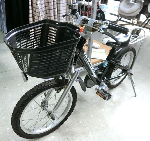 BRIDGESTONE ブリヂストン Eco Kids Sports エコキッズスポーツ 16インチ キッズバイク 子供用自転車【モノ市場東海店】
