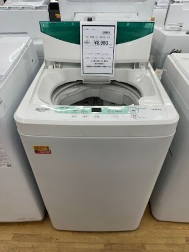 【ドリーム川西店御来店限定】 ヤマダ電機 洗濯機 YMD-T45G1 4.5ｋｇ 2019年製 動作確認／クリーニング済み 【2002146255601770】