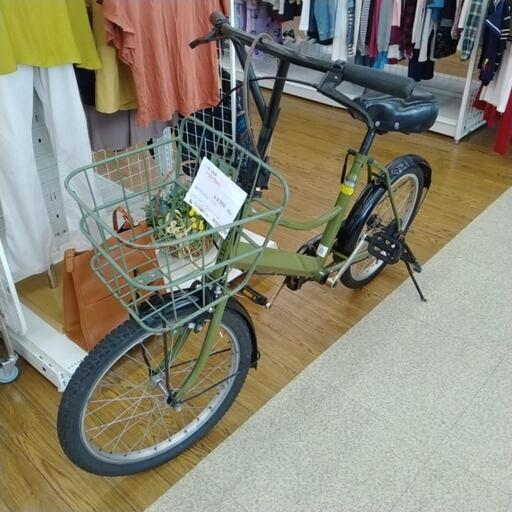 自転車 18インチ TJ6885