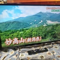 (決定しました。)32インチ液晶テレビ