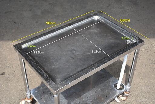【ヤ取終了9/13】≪zyt1590ジ≫ 排水付 ステンレスカート 幅90cm 奥行60cm キャスター付作業台/水切台 移動台/作業カート/パンチ板/中古厨房機器/宮城県仙台市 60714-01