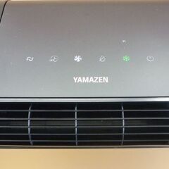 ☆YAMZEN コンパクトクーラー YEC-LD031C 2023年製 ヤマゼン 家庭用