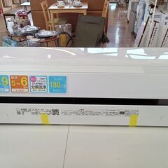 ☆ジモティ割あり☆ TOSHIBA ルームエアコン RAS-J221M（W） 2.2kw 22年製