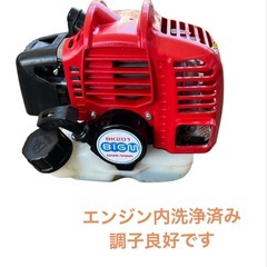 草刈機 BIGM BK201 NO.497