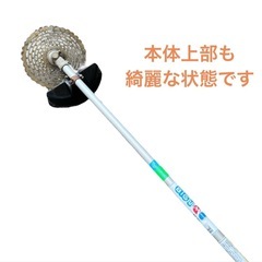 草刈機 BIGM BK201 NO.497
