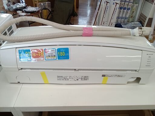 ★ジモティ割あり★ Panasonic ルームエアコン CS-568CEX2-W 5.6kw 18年製 室内機分解洗浄済み TK2845\t\t\t\t\t\t\t\t\t